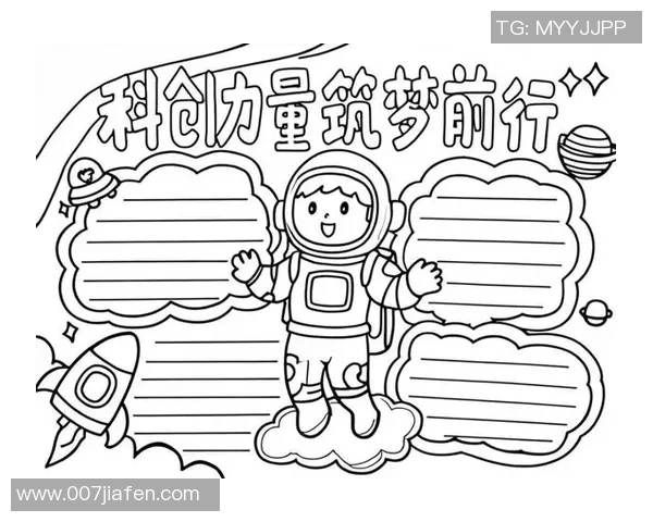 于德豪的成长之路与创新思维如何引领未来科技发展