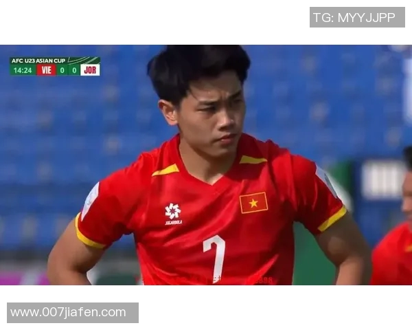 亚青赛约旦对阵越南的精彩对决结果揭晓分析与回顾
