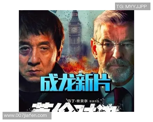 安德莱与摩斯高的激烈对决揭示足球战术的博弈与魅力
