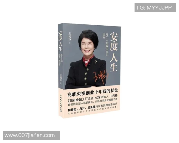 崔永熙的艺术人生与创作理念探讨：从传统到现代的跨越与融合