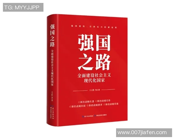 廖三宁的音乐之路与心灵探索:从传统到现代的跨越与融合 廖三宁的音乐之路与心灵探索:从传统到现代的跨越与融合